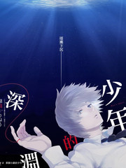 声音博物馆音乐竞赛综艺在线观看