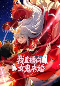 编辑推荐高分动漫番剧